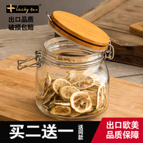 Food grade bamboo lid glass sealed jar lemon honey Ikea Miscellaneous grain storage jar Pickles bubble vegetable jar
