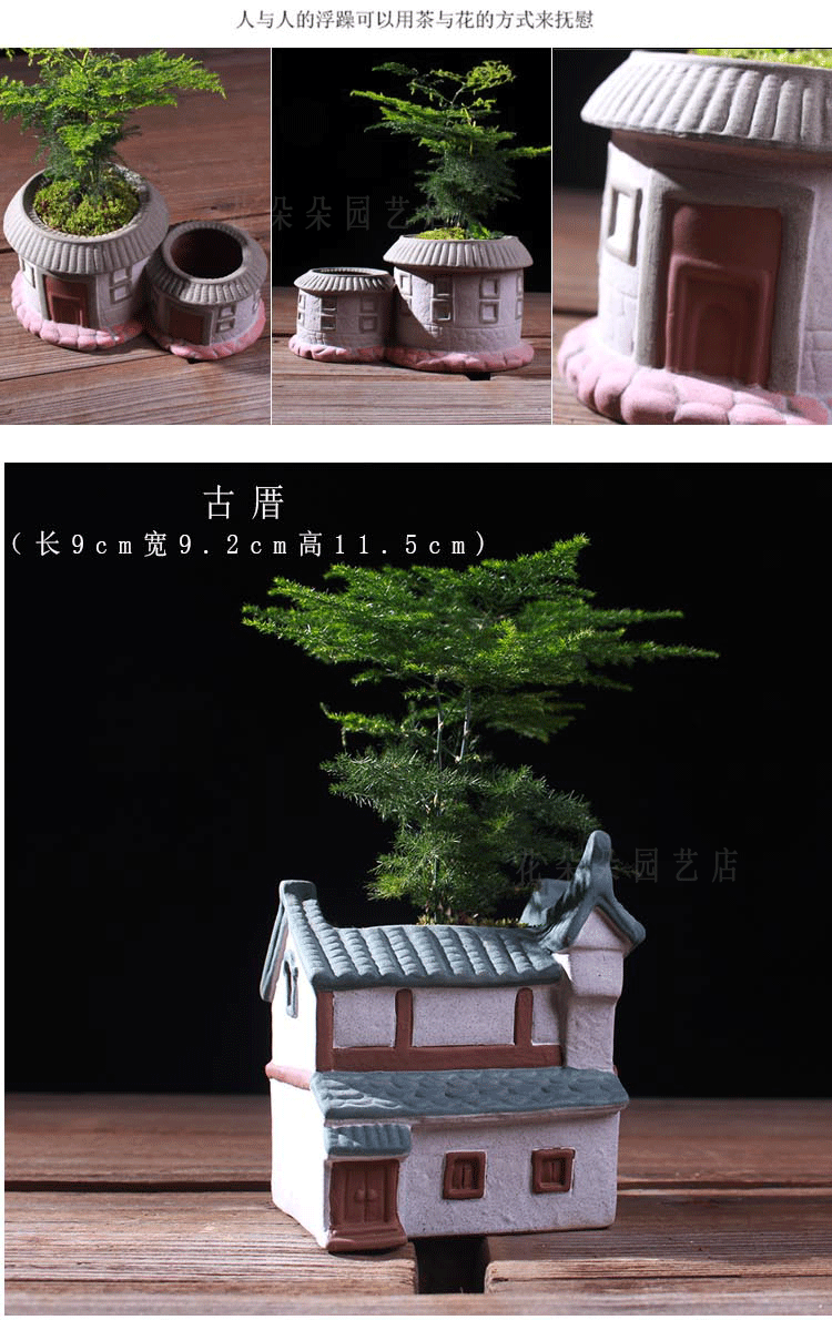 Sáng tạo trà cổ Zen trà đạo nhà gốm bình phòng khách mini phong cách Trung Quốc tre hoa nồi cắm hoa trang trí - Vase / Bồn hoa & Kệ bình cắm hoa hồng