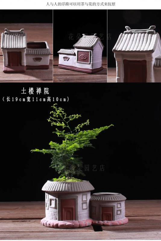 Sáng tạo trà cổ Zen trà đạo nhà gốm bình phòng khách mini phong cách Trung Quốc tre hoa nồi cắm hoa trang trí - Vase / Bồn hoa & Kệ