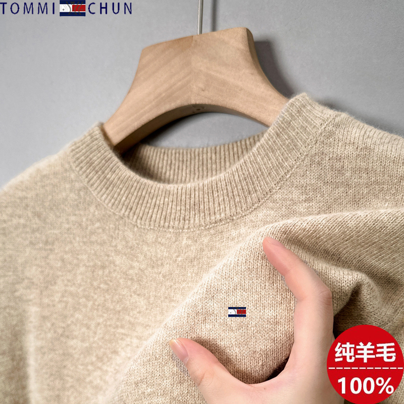 Authentic American Tommy Pure Wool Sweater for Men, New Winter Fashion Casual Warm Cashmere Base Layer for Young and Middle-Aged Men