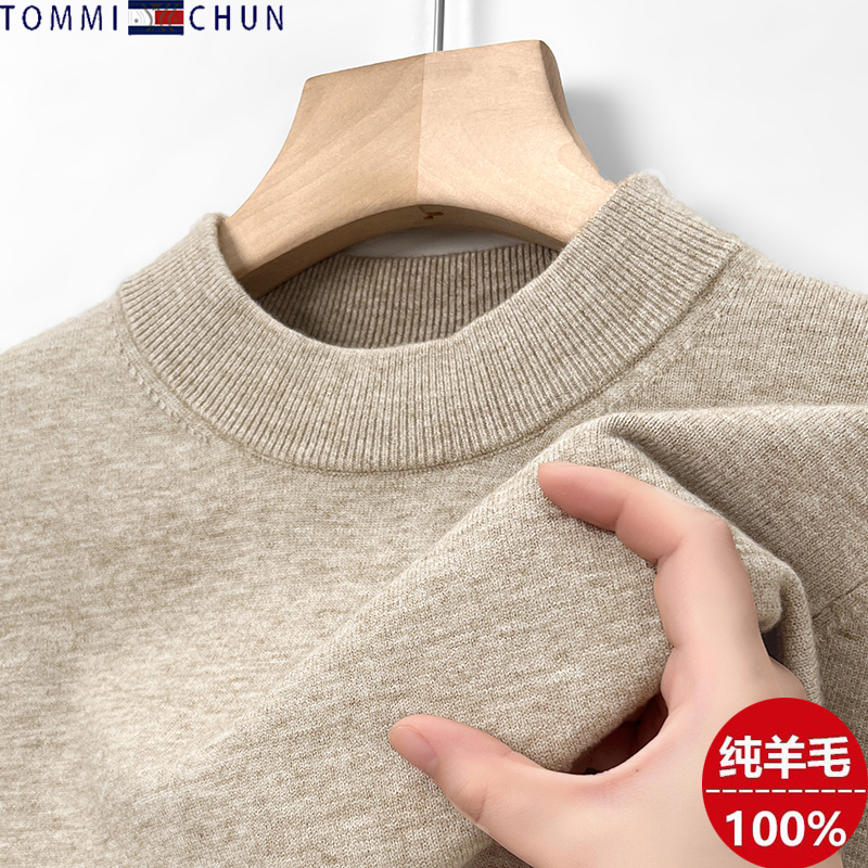 Authentic Tommy Pure Wool Sweater for Men, New Winter Style, Half-High Collar, Casual Versatile Inner Wear, Warm Knitted Base Layer