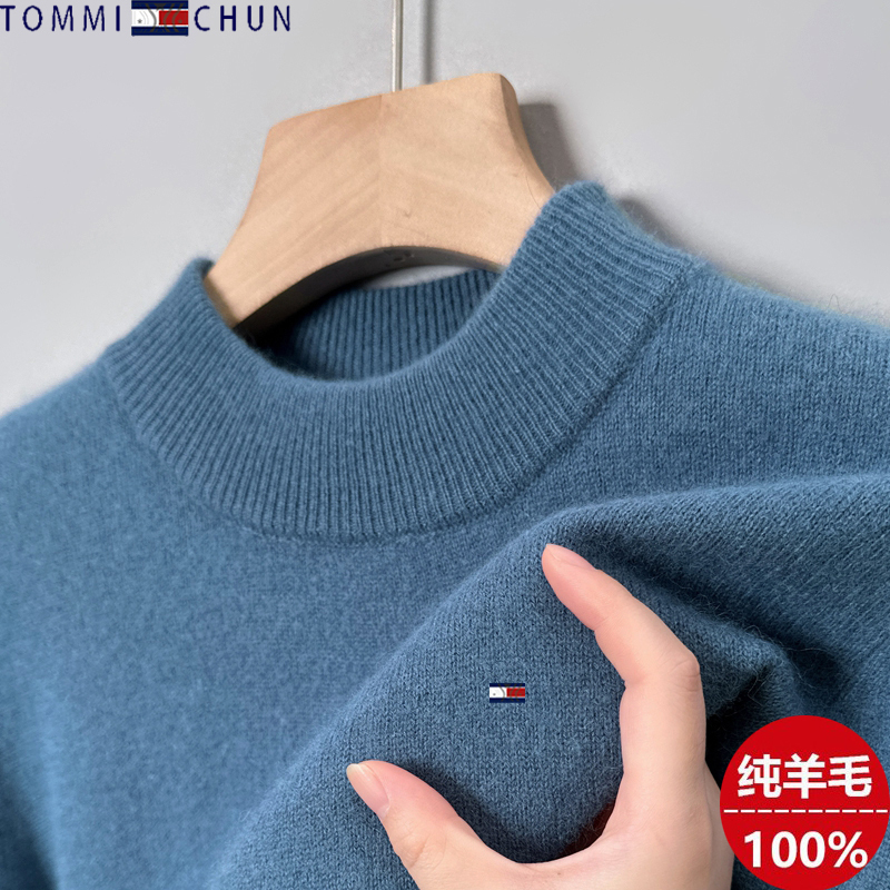 Authentic Tommy Pure Wool Sweater for Men, New Winter Style, Casual Versatile Warm Base Layer Sweater for Young and Middle-Aged Men Authentic Tommy Pure Wool Sweater for Men, New Winter Style, Casual Versatile Warm Base Layer Sweater for Young and Middle-Aged Men