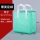 Tiffany, очень большой