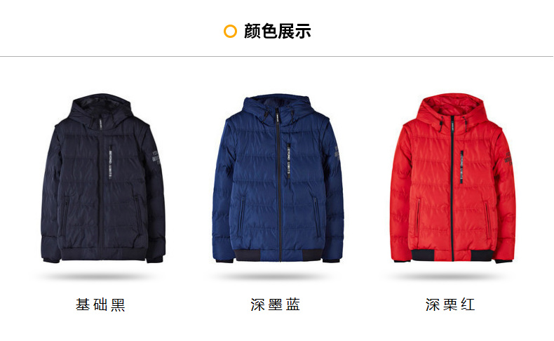 361 áo thể thao nam áo khoác đỏ 361 độ cotton nam mùa đông ấm áp quần áo bông bện tay áo trùm đầu có thể tháo rời - Quần áo độn bông thể thao áo lông vũ uniqlo 2020
