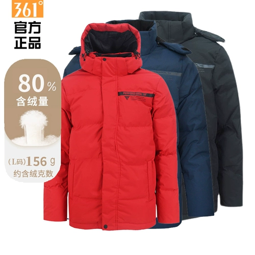 361 疯 сумасшедший 界 3 3 煭 煭 氶 氶 氶 氶 缁掓 缁掓                鍐  繛 繛 闂 闂 繍锷 ㄥ   鍐 繛 繛 闂 闂 繍锷 ㄥ    濂 濂