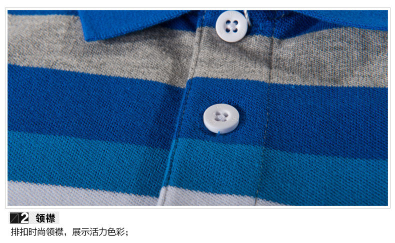 Polo sport homme 551629807A - Ref 556460 Image 16