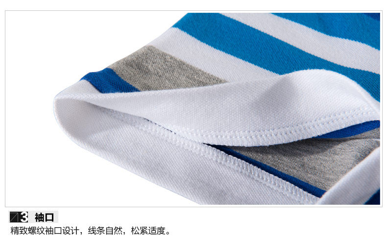 Polo sport homme 551629807A - Ref 556460 Image 17