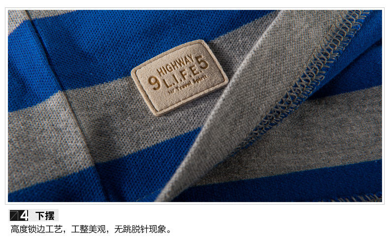 Polo sport homme 551629807A - Ref 556460 Image 18