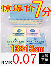 Etui à lunettes - Ref 1248990 Image 3