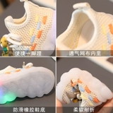 Дышащая детская спортивная удобная обувь для раннего возраста, 1-3 лет, мягкая подошва