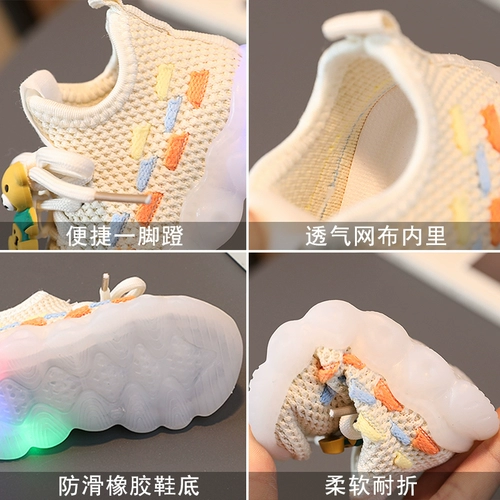 Дышащая детская спортивная удобная обувь для раннего возраста, 1-3 лет, мягкая подошва