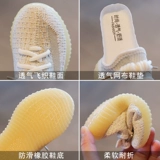 Детская удобная обувь, спортивная спортивная обувь для мальчиков, белая обувь, 6 лет