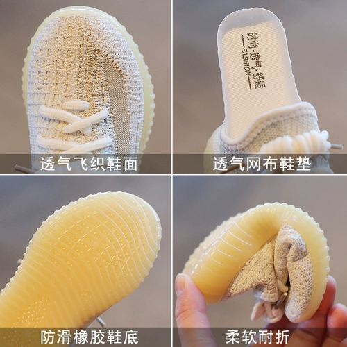 Детская удобная обувь, спортивная спортивная обувь для мальчиков, белая обувь, 6 лет