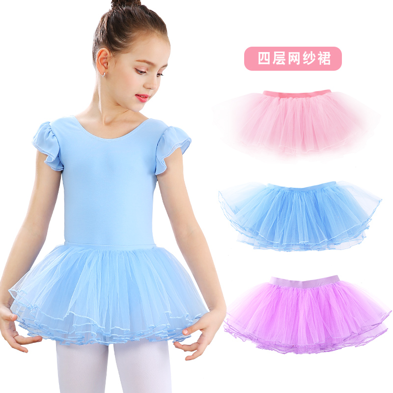 Children's Dance Web Dress Girl Snapsychic Girl Half-cut Dress Barby Ballet Short