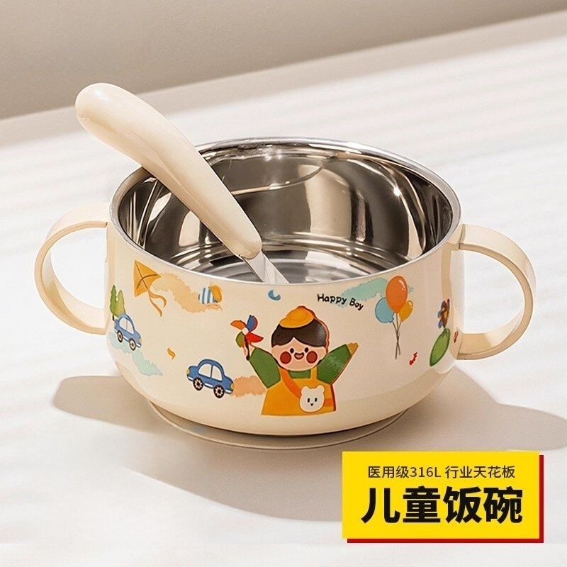 Japanese Seiko 316 Stainless Steel Baby Bowl, Baby Anti-Drop Feeding Bowl, Children's Tableware, Drop-Resistant and Durable, 1-3 Years Old