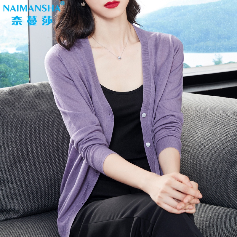Spring and Autumn V-Neck Sweater Cardigan for Women, Paired with Skirts, Wool and Ice Silk Cardigan, Thin Outerwear, Knitted Purple Shawl Spring and Autumn V-Neck Sweater Cardigan for Women, Paired with Skirts, Wool and Ice Silk Cardigan, Thin Outerwear, Knitted Purple Shawl