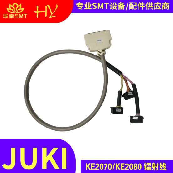 JUKI Laser Line FX3 Laser FX3R FX3R FX2 KE2070 KE1070 40104734 KE2080 KE1070