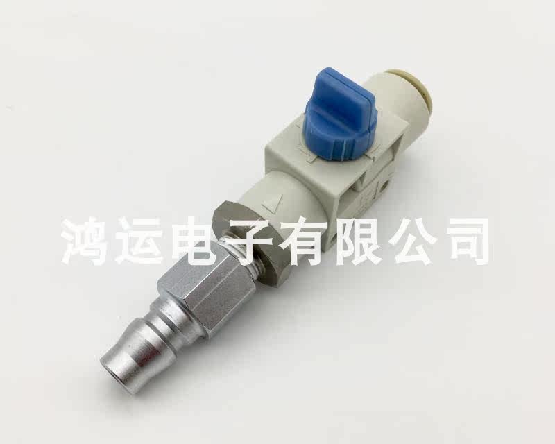 JUKI Patch Machine Accessories Windpipe Master Valve PV015212000 PJ025200003