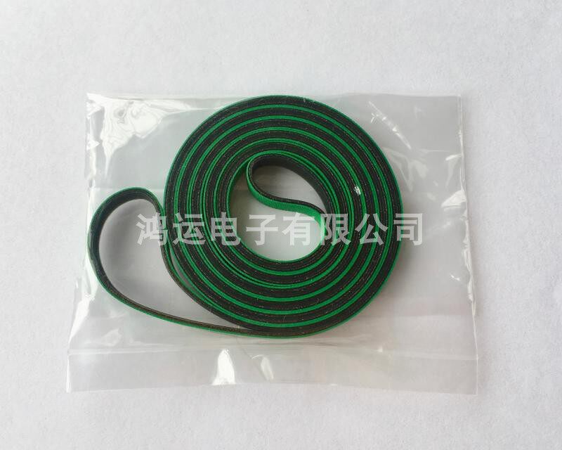 Spot JUKI placement machine belt JM10 JM20 pass plate belt transmission track flat belt