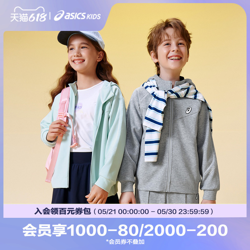 [Same Style as in the Mall] Asics/Asics Kidsren's 2025 Autumn Loose-Fitting Hooded Knit Casual Wear Versatile