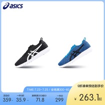 ASICS childrens shoes mens and womens breathable mesh sneakers 7-12 years old 1024A003