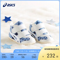 ASICS CHILDRENs shoes BABY high top toddler front shoes 0-1 years OLD FABRE FIRST 1144A015