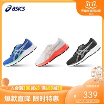 ASICS Arthur Childrens Shoes Childrens Lightweight Sneakers 7-12 years old GEL-EXCITE 1014A084