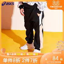 ASICS Arthur childrens sports trousers student casual knitted pants 3-7 years old 2034A122