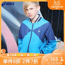 ASICS Arthur Childrens Wear Male Boy Woven Jacket Splice Coat Two Splice Jacket 7-12 2154A005