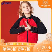 ASICS ASICS ASICS Childrens Wear Boy Set Sports Knitted Jacket New Year 7-12 2034A107