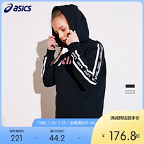 ASICS Childrens clothing Men and women hooded sweatshirt long-sleeved T-shirt 7-12 years old 2034A127