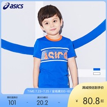 ASICS Childrens clothing Mens childrens short-sleeved T-shirt School cotton base shirt 3-7 years old 2034A173