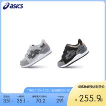 ASICS childrens shoes Childrens cushioning toddler shoes Casual sports shoes Baby shoes 1-3 years old C7A3N