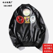 Mùa xuân và mùa thu đôi nam xu hướng Vải PU da tiêu chuẩn áo khoác thường người béo XL thanh niên cổ áo dài tay