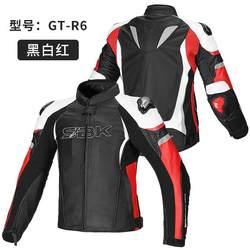 High -end SBK Riding clothes split leather coat, motorcycle clothes, cowhide jacket car, car, car, equipment male knight
