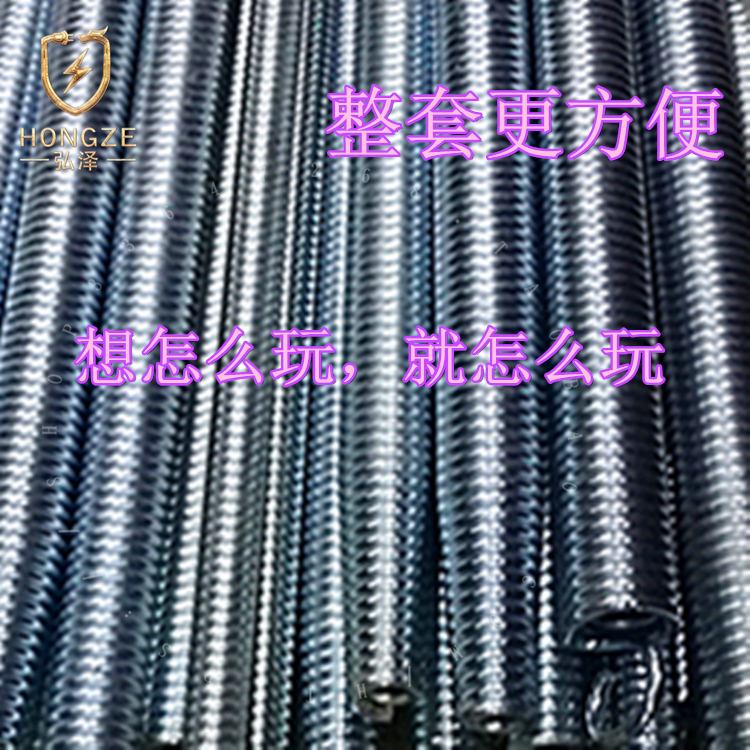 Công cụ lắp đặt và bảo dưỡng điều hòa không khí