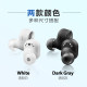azla sedna earfit max tws6 의료용 실리콘 이어폰은 귀 운하 피부에 맞는 편안함