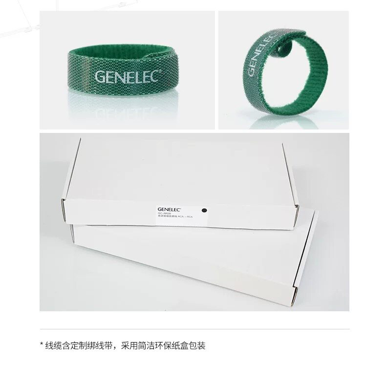 GC-RRW2插图6