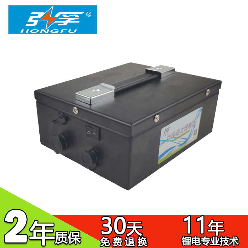 Hongfu 12V40AH with SMbus newsletter Lithium battery group 11 1V Intelligent shelving special lithium battery