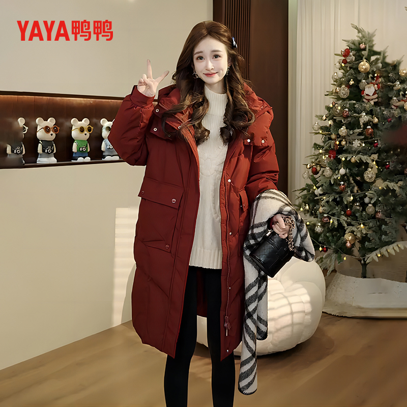Duck Duck Red down Jacket for Women, Mid-Length, 2025 Winter New Style, Elegant, Thickened, This Year's Popular Hot-Selling Coat