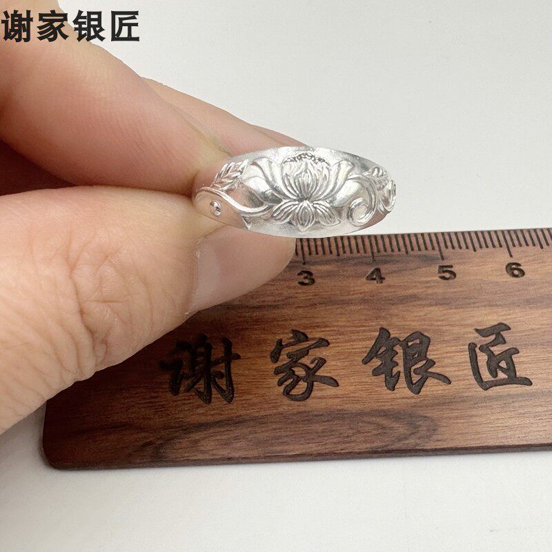 Xie's silversmith old model lotus ring 999 pure silversmith lotus opening adjustable ring