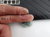999  摱 跺 Порог 厜闱? 5 姣   鎴 掓 寚 摱 嫔 嫔 嫔 嫔 鎯呬 灏 垝瓒 垝瓒 摱 摱 妭鎴 妭鎴