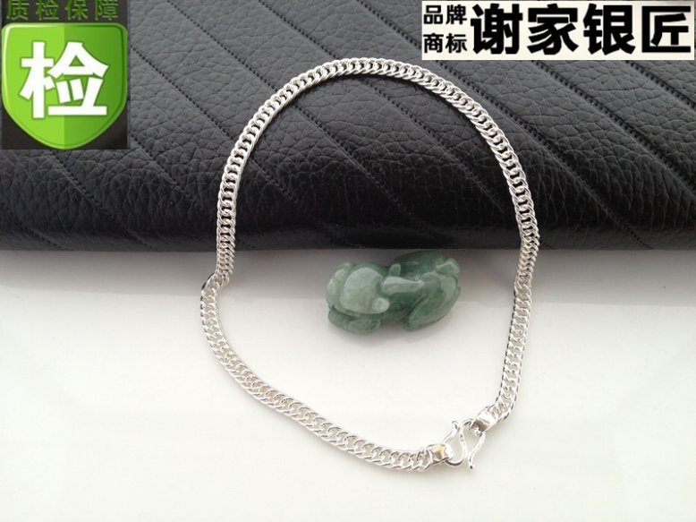 Bracelet de cheville      en Argenterie - Ref 3105027 Image 8