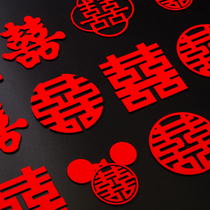 Flocking happy words stickers wedding door decoration wedding room layout door stickers wedding supplies non-woven happy words stickers happy