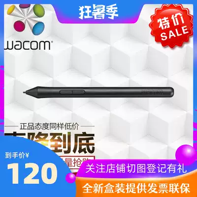 Wacom digital tablet Shadow Tuo CTL4100 6100 472 672 CTH490 690 original pressure-sensitive pen