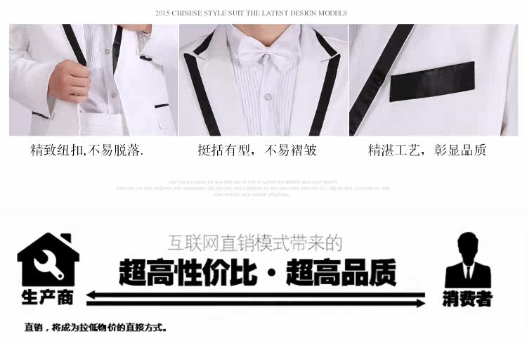 Costume homme pour hiver - Ref 1562298 Image 10