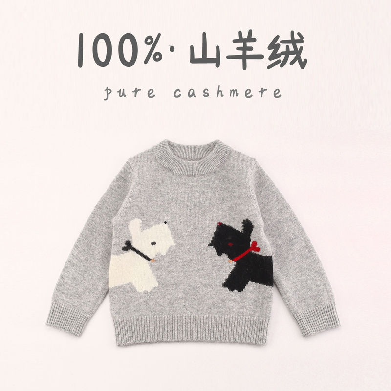 Moliuliu Cute Puppy Children's Pure Cashmere Sweater for Boys 100% Wool Sweater Baby Crew Neck Pullover Base Layer