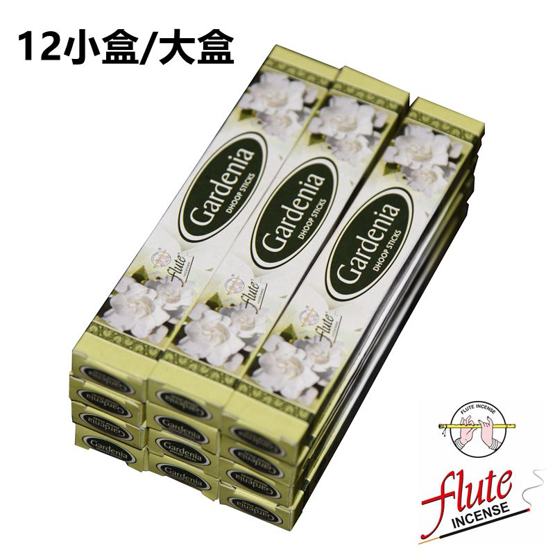 Mua 3 tặng 1! Tủ quần áo Ấn Độ, xe hương, túi hương, bằng chứng côn trùng, formaldehyd, hương, tủ quần áo, hương, gỗ đàn hương - Sản phẩm hương liệu vòng cổ trầm hương