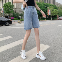 Net red denim five-point pants female loose straight tube Hong Kong flavor ins students thin high waist summer thin shorts