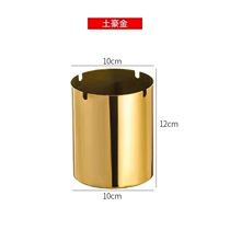 Commercial stainless steel plated metal windproof and drop-proof thickened ashtray hotel KTV Internet cafe restaurant customized logo